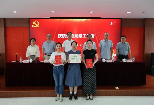 微信图片_20260714185305 微信图片_20260714185305