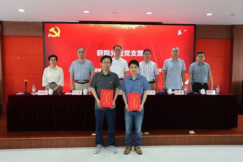 微信图片_20260714185310 微信图片_20260714185310