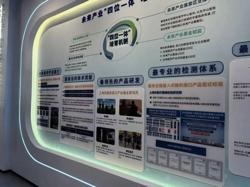 微信图片_20260714204637 微信图片_20260714204637