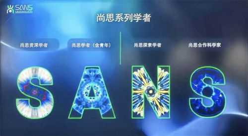 微信图片_20260715114202