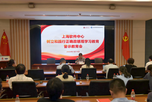 微信图片_20260716154824