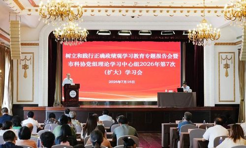 微信图片_20260724093732 微信图片_20260724093732