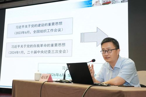 微信图片_20260724093745 微信图片_20260724093745