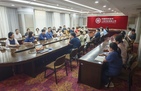 上海市科学学研究所团支部联合兄弟机构团组织开展＂悟匠心·促交流·共成长＂纪念五四运动107周年主题活动