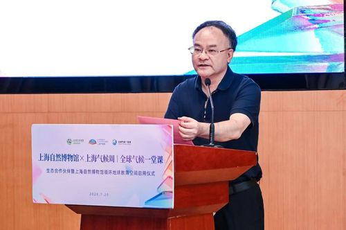 微信图片_20260731090004 微信图片_20260731090004