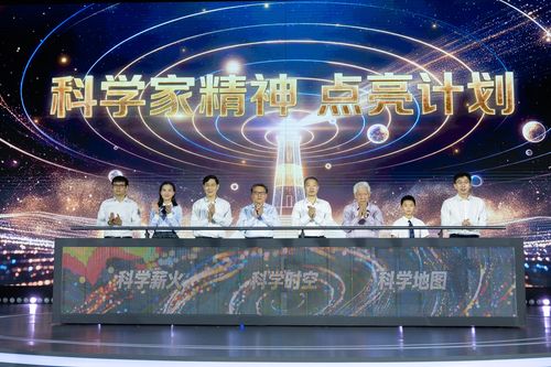 微信图片_20260731091814