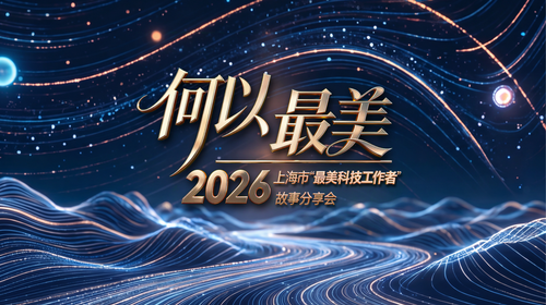 微信图片_20260731092139 微信图片_20260731092139