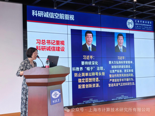 微信图片_20260803173318 微信图片_20260803173318
