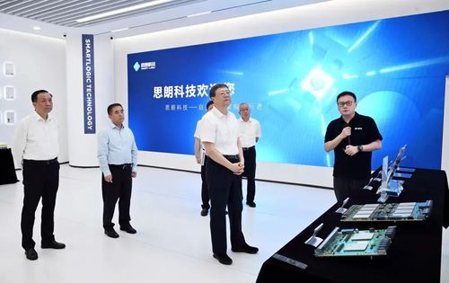 微信图片_20260803174401
