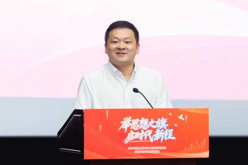 微信图片_20260806171900 微信图片_20260806171900