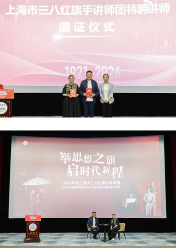 微信图片_20260806171904 微信图片_20260806171904