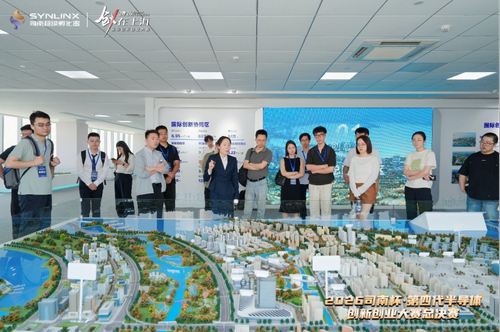 微信图片_20260807130951 微信图片_20260807130951