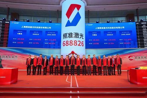 微信图片_20260819172523 微信图片_20260819172523