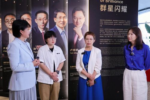 微信图片_20260826094700