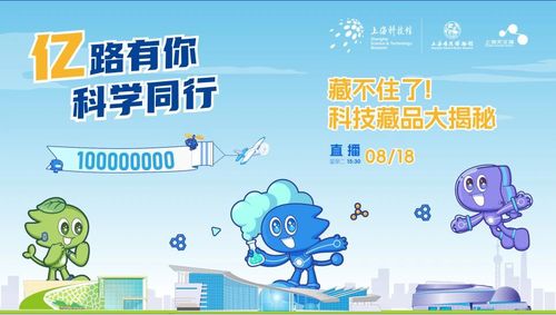 微信图片_20260826160027 微信图片_20260826160027