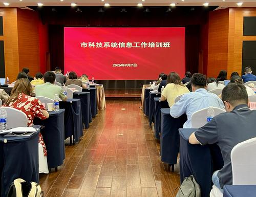 微信图片_20260909085612 微信图片_20260909085612