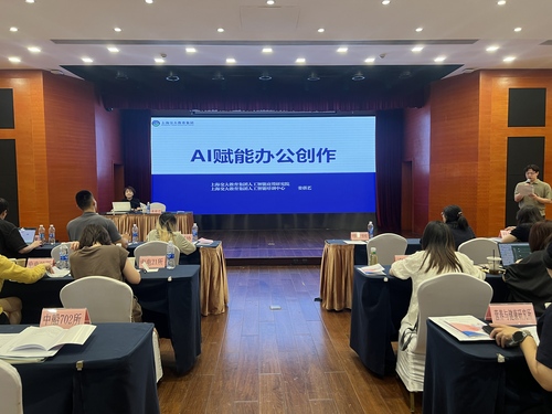 微信图片_20260909085630 微信图片_20260909085630