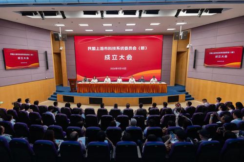 微信图片_20260910162047 微信图片_20260910162047
