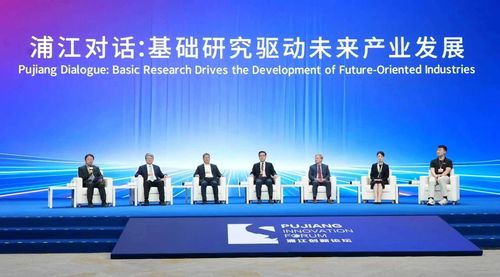 微信图片_20260914100302 微信图片_20260914100302