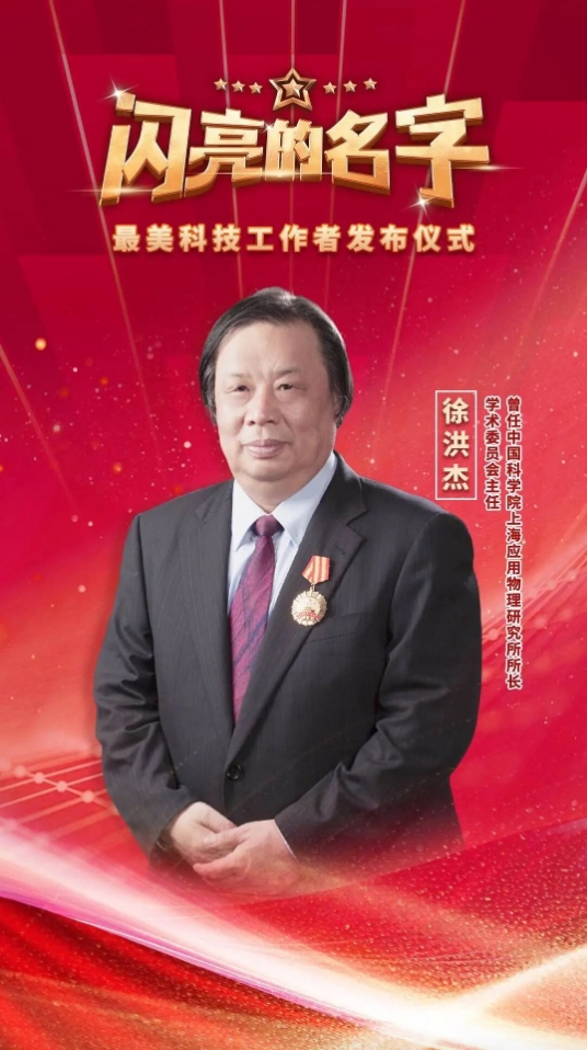 微信截图_20260917111636 微信截图_20260917111636