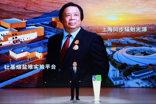 微信截图_20260917111721 微信截图_20260917111721