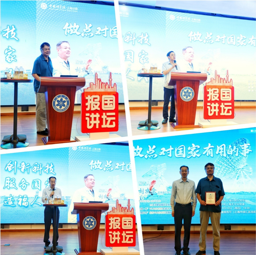 微信截图_20260917112354 微信截图_20260917112354