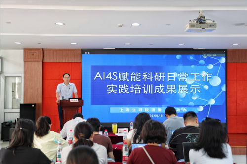 微信截图_20260918153346 微信截图_20260918153346