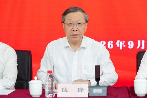 微信图片_20260922094022 微信图片_20260922094022