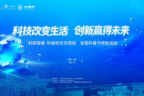 微信图片_20260929090843 微信图片_20260929090843