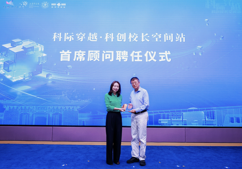 微信图片_20260929090859 微信图片_20260929090859
