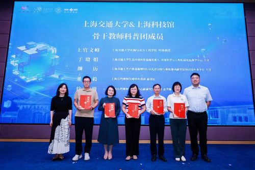 微信图片_20260929090905 微信图片_20260929090905