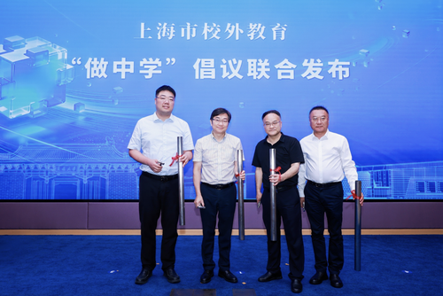 微信图片_20260929090910 微信图片_20260929090910