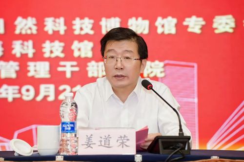 微信图片_20260929091639 微信图片_20260929091639