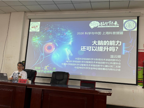 微信截图_20260929105613 微信截图_20260929105613