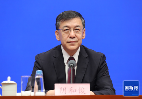 微信图片_20260930090917