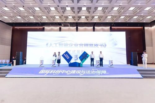 微信图片_20260930140057