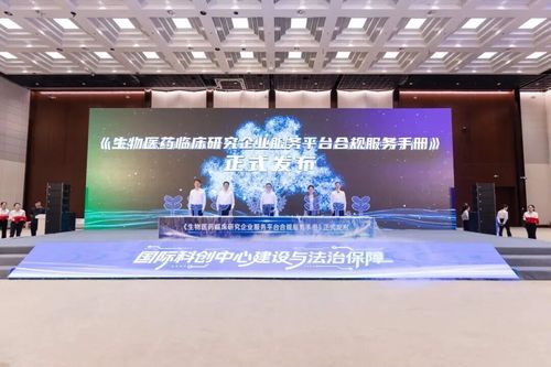 微信图片_20260930140741