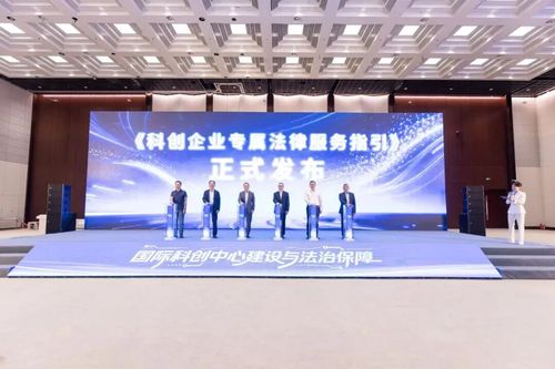 微信图片_20260930140101