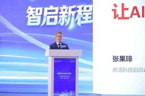 微信图片_20260930140109