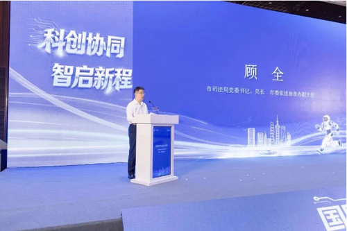 微信截图_20260930141352
