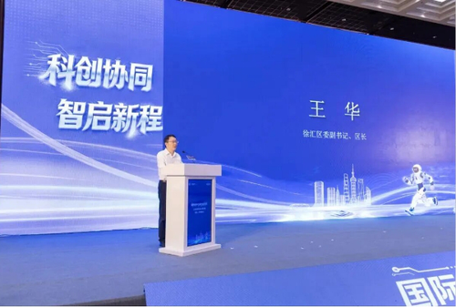 微信截图_20260930141324