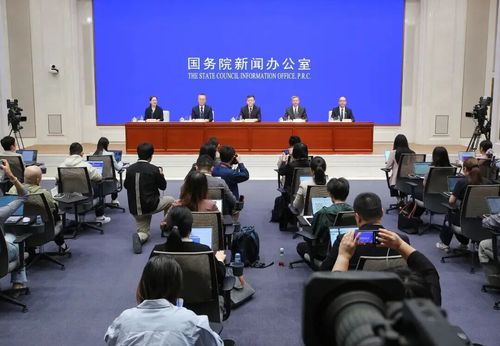 微信图片_20260930145343 微信图片_20260930145343