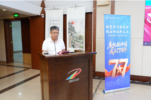 微信截图_20260930172542 微信截图_20260930172542