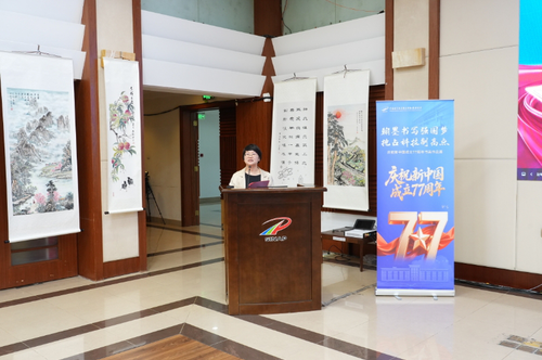 微信截图_20260930172557 微信截图_20260930172557