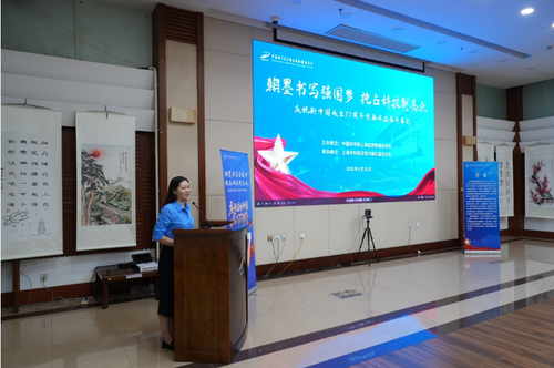 微信截图_20260930172607 微信截图_20260930172607