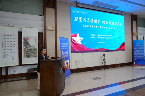 微信截图_20260930172620 微信截图_20260930172620