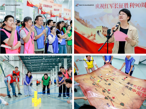 微信截图_20260930174634 微信截图_20260930174634