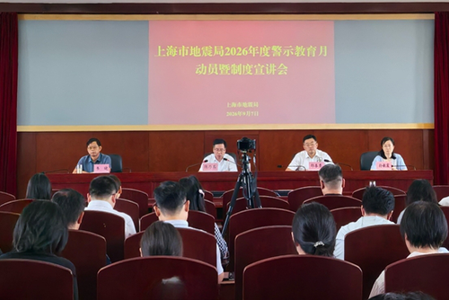 微信截图_20260930175429 微信截图_20260930175429