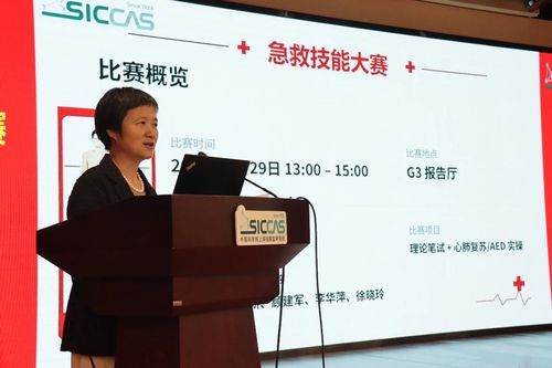 微信图片_20261014153728 微信图片_20261014153728