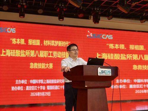 微信图片_20261014153732 微信图片_20261014153732